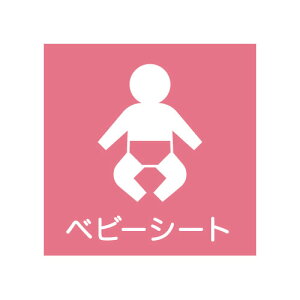 gC}[NXebJ[ xr[V[gEނp TL-120-B07 sNgOV[