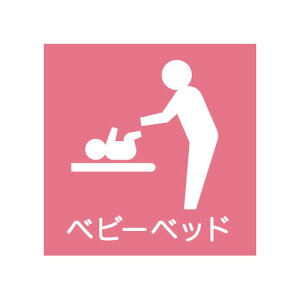 gC}[NXebJ[ xr[xbhp sN TL-120-B19 sNgOV[