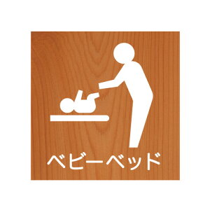 gC}[NXebJ[ xr[xbhp Ebh TL-120-C06sNgOV[