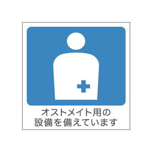gC}[NXebJ[ IXgCgΉgCp TL-120-G07 sNgOV[