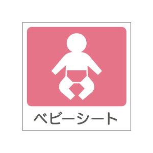 gC}[NXebJ[ xr[V[gEނp TL-120-G08 sNgOV[
