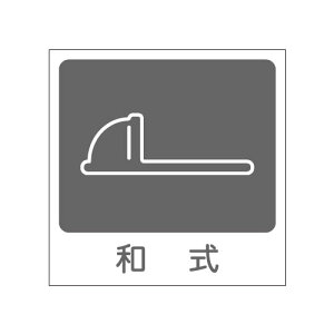 gC}[NXebJ[(a) jp O[ TL-120-G11 sNgOV[