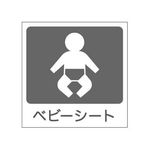 gC}[NXebJ[ xr[V[gEނp O[ TL-120-G14 sNgOV[