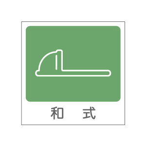 gC}[NXebJ[(a) jp O[ TL-120-G17 sNgOV[