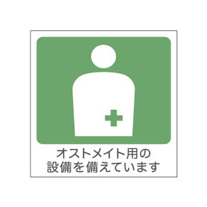 gC}[NXebJ[ IXgCgΉgCp O[ TL-120-G19 sNgOV[