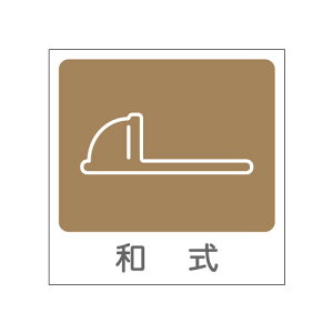 gC}[NXebJ[(a) jp uE TL-120-G23 sNgOV[