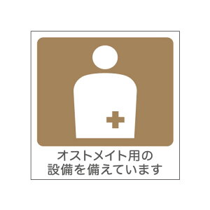 gC}[NXebJ[ IXgCgΉgCp uE TL-120-G25 sNgOV[