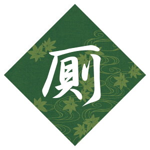 gC}[NXebJ[ jpgCp TL-120-W03 ́ij a cHV[