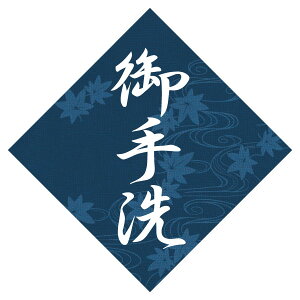 gC}[NXebJ[ jEamEaEjqgC TL-120-W04 a cHV[