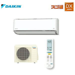 �y���Ǝҗl����z�_�C�L�� S256ATDS-W �X�S�g ���[���G�A�R�� 8�����x DX�V���[�Y 2026�N���f��