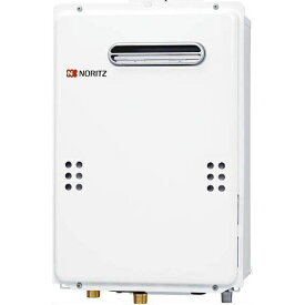 ノーリツ ガス給湯器 GQ-1639WS-1 都市ガス 16号 口径15A