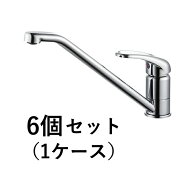 【6個セット】 SANEI 三栄水栓 K87110JV-13 ×6個（1ケース） シングルワンホール混合栓