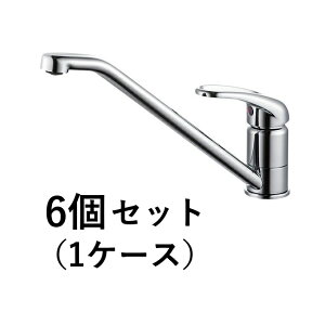 �y6�Z�b�g�z SANEI �O�h���� K87110JV-13 ×6�i1�P�[�X�j �V���O�������z�[��������