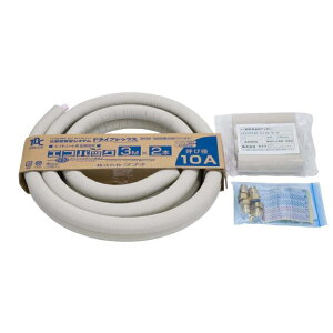 �y�����o�ׁzTBC �^�u�` �G�R�p�b�N [ UPC10-10ECO 3M ] �p�C�v���a��10 ����3m �ۉ��ތ�10mm �G�R�L���[�g�z��