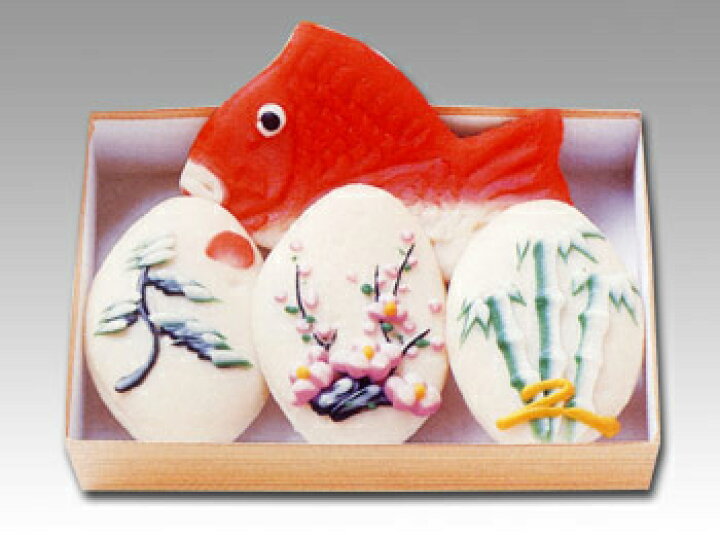 楽天市場 ポイントup 感謝祭セール かまぼこ 鯛 松竹梅 結婚式 引出物 引き出物 結納 お祝い 富山のかまぼこ 細工かまぼこ 新湊かまぼこd17 Thxgd 18 レンタルとギフト しあわせ創庫