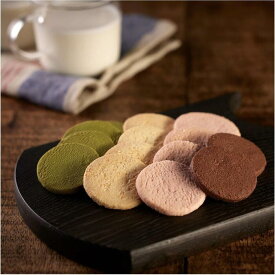 引き菓子　米粉の焼きチョコクッキー　 【KO-C10】【ご褒美・ごほうび・グルメ/引出物/婚礼・結婚式にも/バームクーヘン】【ヌベール】