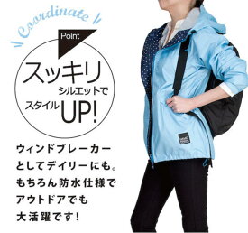 【ポイント5倍/能登半島地震応援際】株式会社カジメイクカジメイク kajimeiku Namorada ナモラダ/7480/レインスーツフェミニン2/レディース/カッパ /S・M・L・LLサイズ/4色展開/