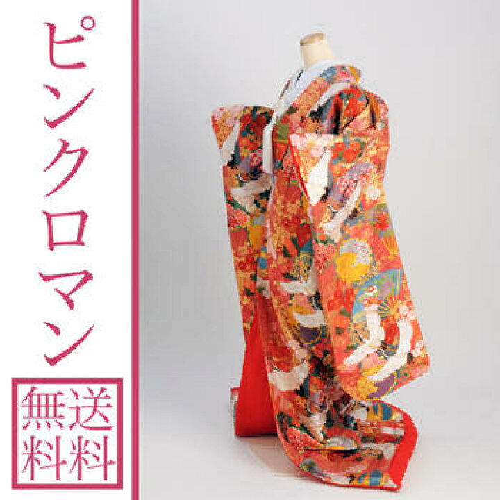 楽天市場】色打掛 ピンクロマン k325【打掛セット/結婚式/レンタル 