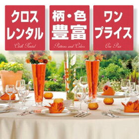 テーブルクロス「モアレ」