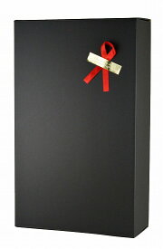 2本用ギフト箱（箱：黒＆リボンシール：赤）2本用ギフト箱（箱：黒＆リボンシール：赤）