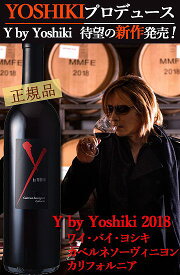 楽天市場 Yoshikiの通販