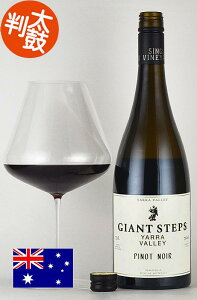 �W���C�A���g�E�X�e�b�v�X �s�m�m���[�� �������@���[ Giant Steps Pinot Noir �I�[�X�g�����A���C���W���C�A���g�E�X�e�b�v�X �s�m�m���[�� �������@���[ Giant Steps Pinot Noir �I�[�X�g�����A���C��