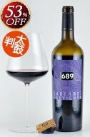 【15周年祭】シックス・エイト・ナイン カベルネソーヴィニヨン カリフォルニア Six Eight Nine Cabernet…