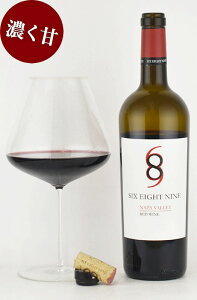 �V�b�N�X�E�G�C�g�E�i�C�� �h ���b�h �h �i�p���@���[ �i�p���C�� Six Eight Nine Napa Valley 689 �V�b�N�X�G�C�g�i�C�� �i�p�E���@���[ �� �J���t�H���j�A���C�� �i�p�o���[ �J���t�H���j�A ������