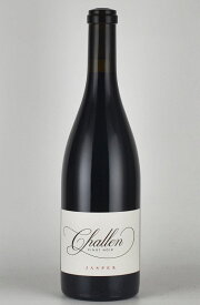 シャレーン ”ジャスパー” ピノノワール サンタリタヒルズ カリフォルニアワイン 赤ワイン