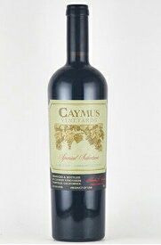 ケイマス スペシャル・セレクション カベルネソーヴィニョン ナパヴァレー 2018 Caymus Cabernet Sauvignon Napa Valley カリフォルニアワイン ナパバレー ナパ 赤ワイン