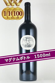 3誌100点 ハーラン・エステート プロプライエタリー・レッド ナパヴァレー 2018 マグナムボトル 1500ml Harlan Estate Red Napa Valley カリフォルニアワイン ナパバレー カルトワイン