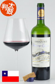 エラスリス ”アコンカグア・キュヴェ アッサンブラージュ” アコンカグアヴァレー Errazuriz Aconcagua Cuvee Assemblage Carmeneree Aconcagua Valley ワイン 赤ワイン