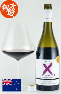 �C�����B�[���H×�T���E�W�F�V�J�E�p�[�J�[ �s�m�m���[�� Invivo X , Sarah Jessica Parker Pinot Noir Sex �� The City �Z�b�N�X���U�V�e�B