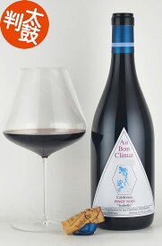 オー・ボン・クリマ ”イザベル” ピノノワール Au Bon Climat ”Isabelle” Pinot Noir カリフォルニアワイン 赤ワイン