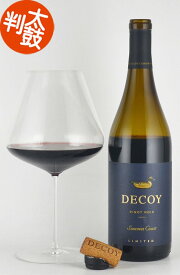 デコイ ”リミテッド” ピノノワール ソノマコースト　Decoy "Limited" Pinot Noir Sonoma Coast カリフォルニアワイン 　赤ワイン　新着商品