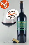 ロバート・スティーヴンス メリタージュ ナパヴァレー Robert Stevens Meritage Napa Valley カリフォル…