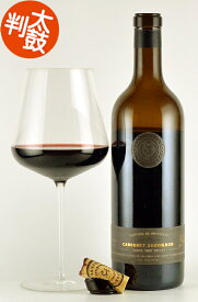 ネイティブ・ナイン カニャーダ・デ・ロス・ピノス カベルネソーヴィニヨン サンタイネズヴァレー Native9 Canada De Los Pinos Cabernet Sauvignon カリフォルニアワイン 赤ワイン