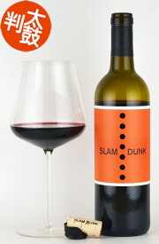 スラム・ダンク レッドワイン カリフォルニア カリフォルニアワイン 赤ワイン　Slam Dunk Red Wine California　カリフォルニアワイン 赤ワイン 新着商品