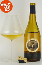 【マラソンP5倍★6/26迄】トゥエンティ・ロウズ シャルドネ ナパヴァレー Twenty Rows Chardonnay Napa Valley カリフォルニアワイン ナパバレー 白ワイン