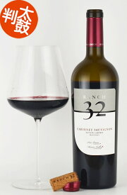 ランチ32 カベルネソーヴィニヨン モントレー カリフォルニア ワイン