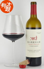 マーカム カベルネソーヴィニヨン ナパヴァレー Markham Cabernet Sauvignon Napa Valley カリフォルニアワイン ナパバレー 赤ワイン