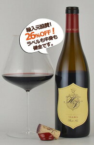 [2018]nChEhEB[k hCUx h smm[ \m}}Ee h[k h  }l ReB DRC Domaine de la Romanee Conti