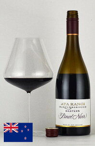 yXSi5{Ŗ{iʃC&2.2~ؔTzA^EM h}X^[Yh smm[ }[eB{[2020] Ata Rangi Masters Pinot Noir }lReB j[W[hC 2022N1