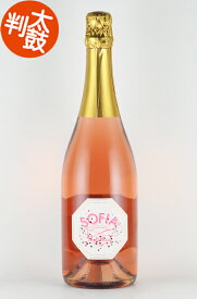 フランシス・コッポラ ソフィア ブリュット・ロゼ モントレー カリフォルニア ワインフランシス・コッポラ ソフィア ブリュット・ロゼ モントレー カリフォルニア ワイン