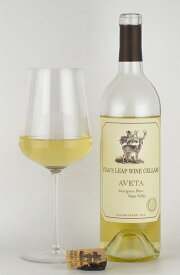 スタッグス・リープ・ワイン・セラーズ ”アヴィータ” ソーヴィニヨンブラン ナパヴァレー Stag's Leap Wine Cellars Sauvignon Blanc Napa Valley カリフォルニアワイン ナパバレー 白ワイン