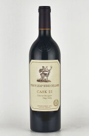 スタッグス・リープ・ワイン・セラーズ ”カスク・23” カベルネソーヴィニヨン ナパヴァレー[2017] Stag's Leap Wine Cellars ”CASK 23” Cabernet Sauvignon Napa Valley カリフォルニアワイン ナパバレー