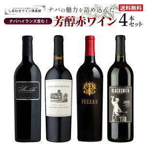 yzipnCY܂ށIip̖͂lߍ񂾃I[pXߗזFԃC4{Zbg JtHjAC ipo[ ip CZbgyN[ւ+390~ʓrz