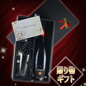 Mtg ґr[yzɂ̃v~Ar[ ClfBbg750ml ؑɎqOXt Xgň݂r[No.1I iClfBbg750ml×1{AOX1rj