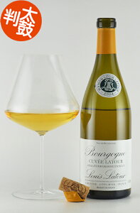 ���C ���g�D�[�� �u���S�[�j�� �L�����F ���g�D�[�� �u���� Louis Latour Bourgogne Cuvee Latour Blanc �u���S�[�j�� �����C�� �V�����h�l