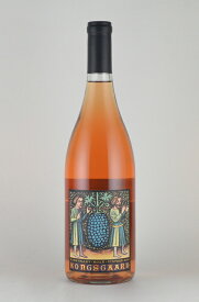 コングスガード ロゼ ナパヴァレー[2022] Kongsgaard Rose Napa Valley カリフォルニアワイン ナパバレー ロゼワイン